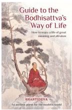 bodhisattvas way of life